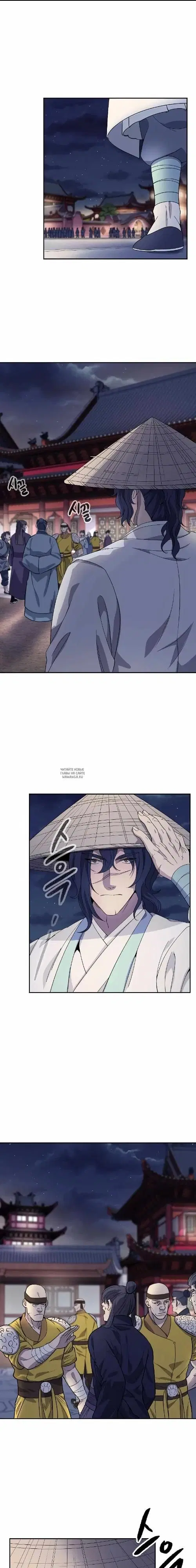Page 12.000