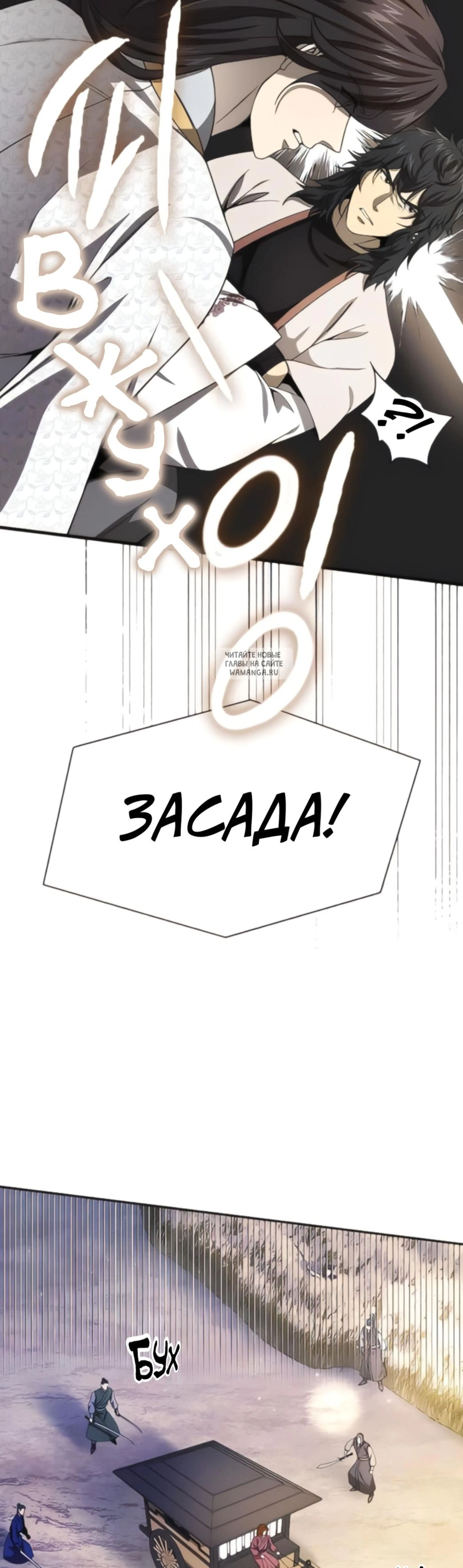 Page 12.001