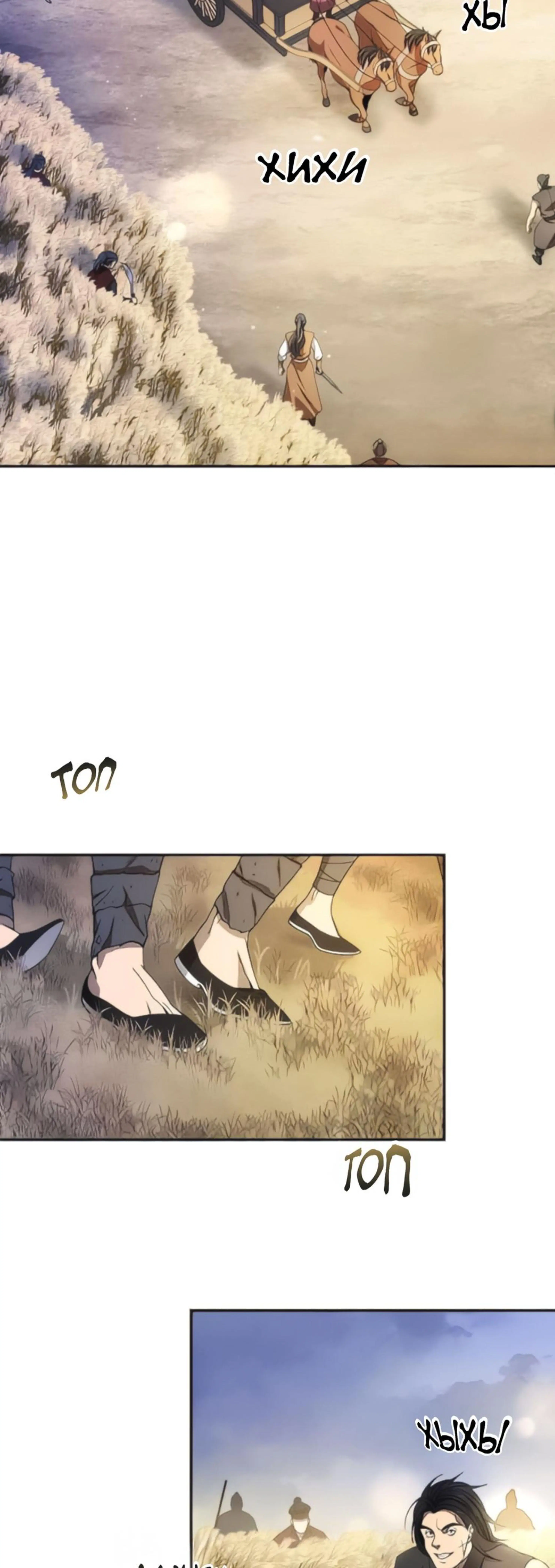 Page 12.002