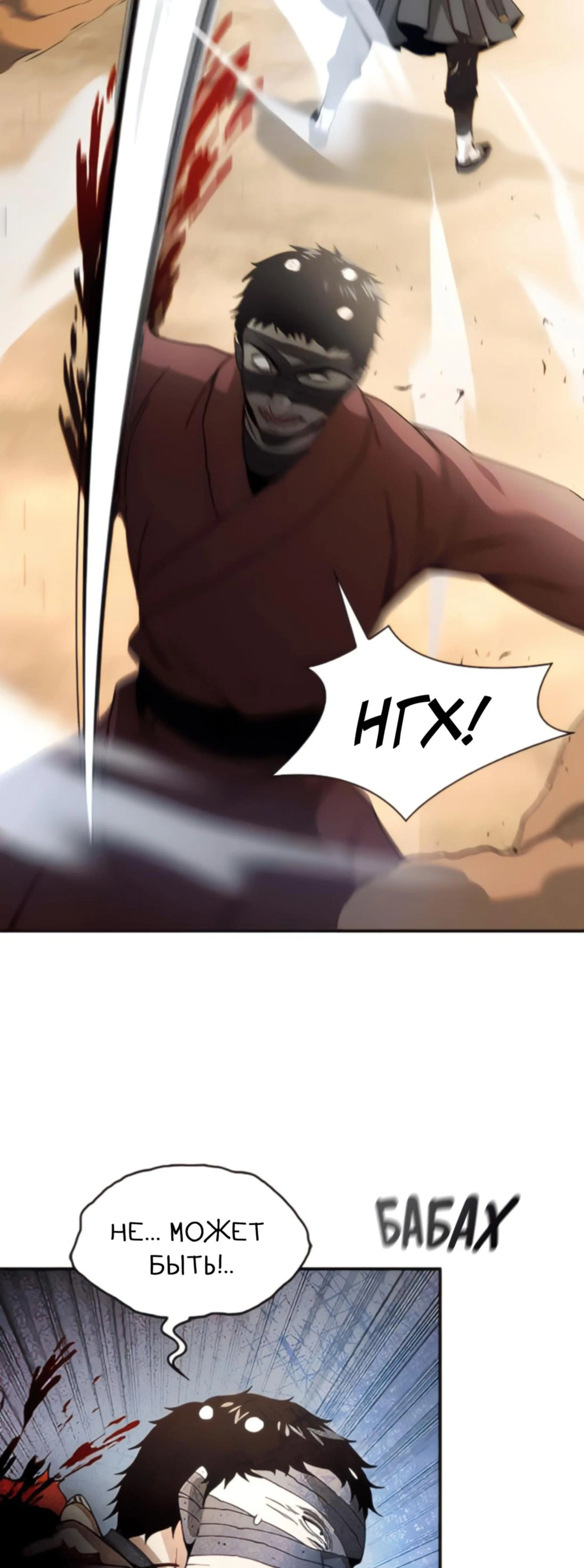 Page 12.002