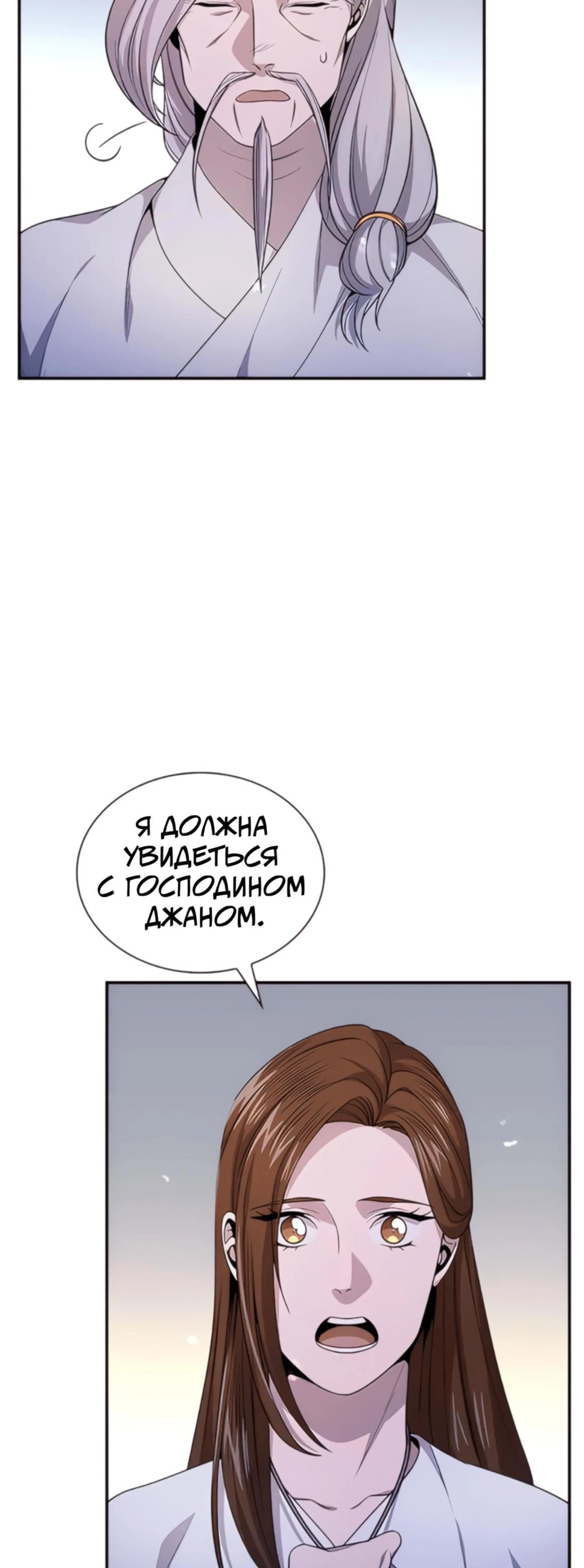 Page 12.002