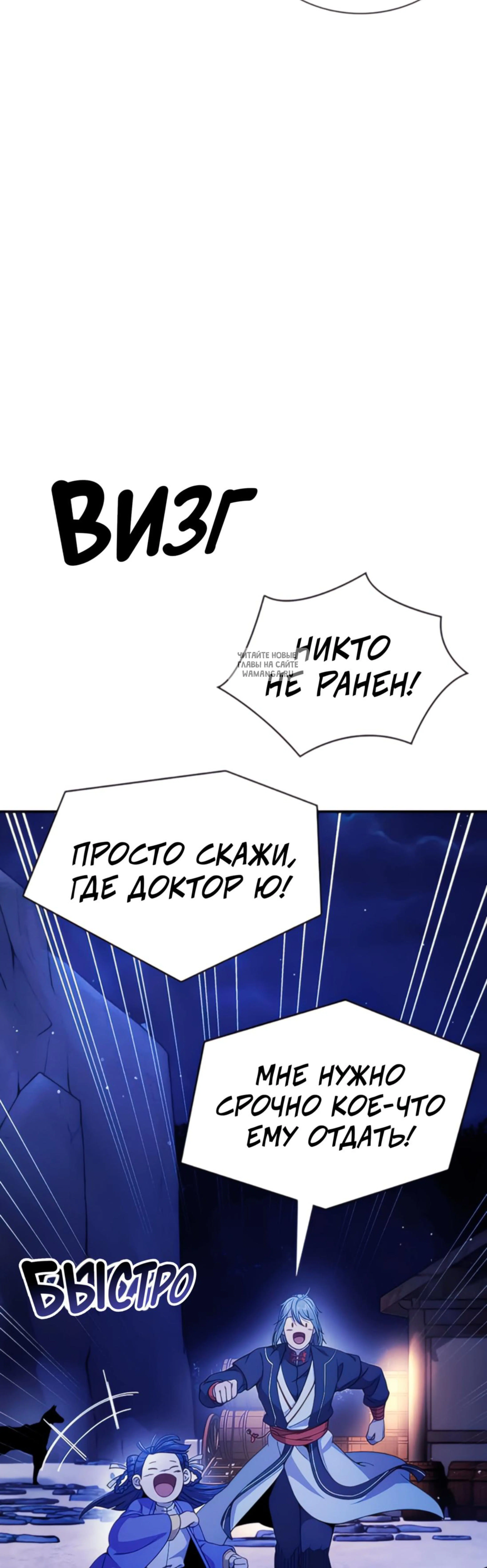 Page 12.001