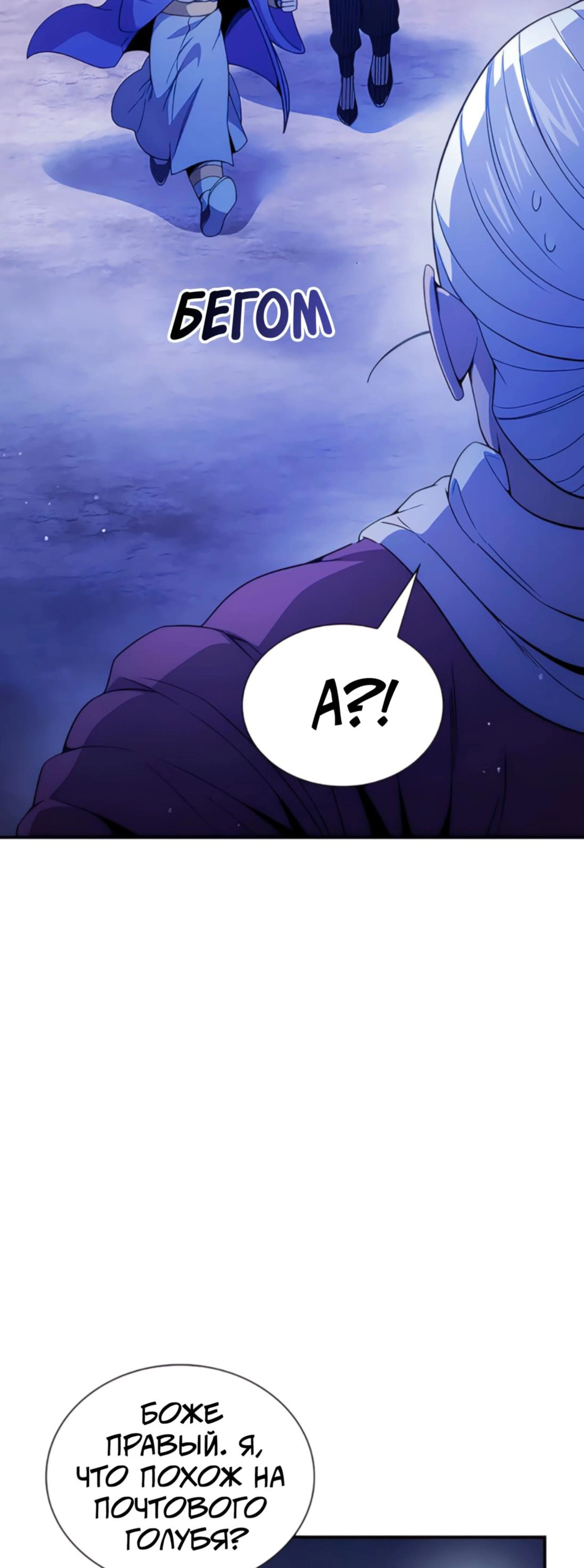 Page 12.002