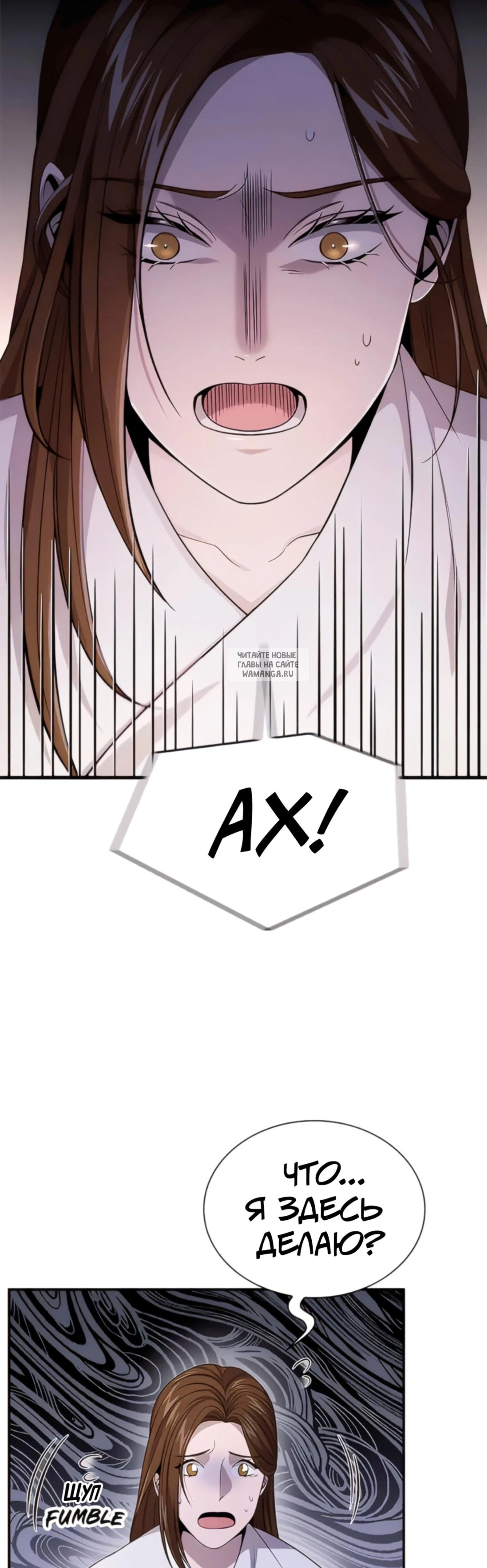 Page 12.001