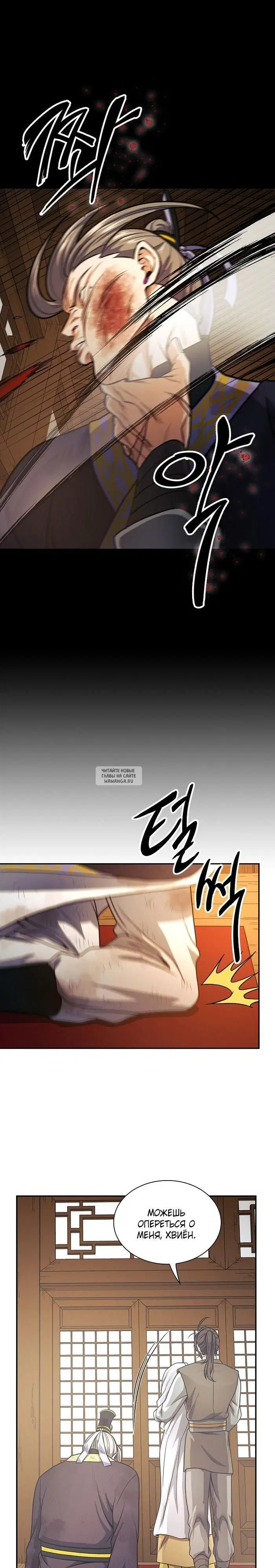 Page 13.000