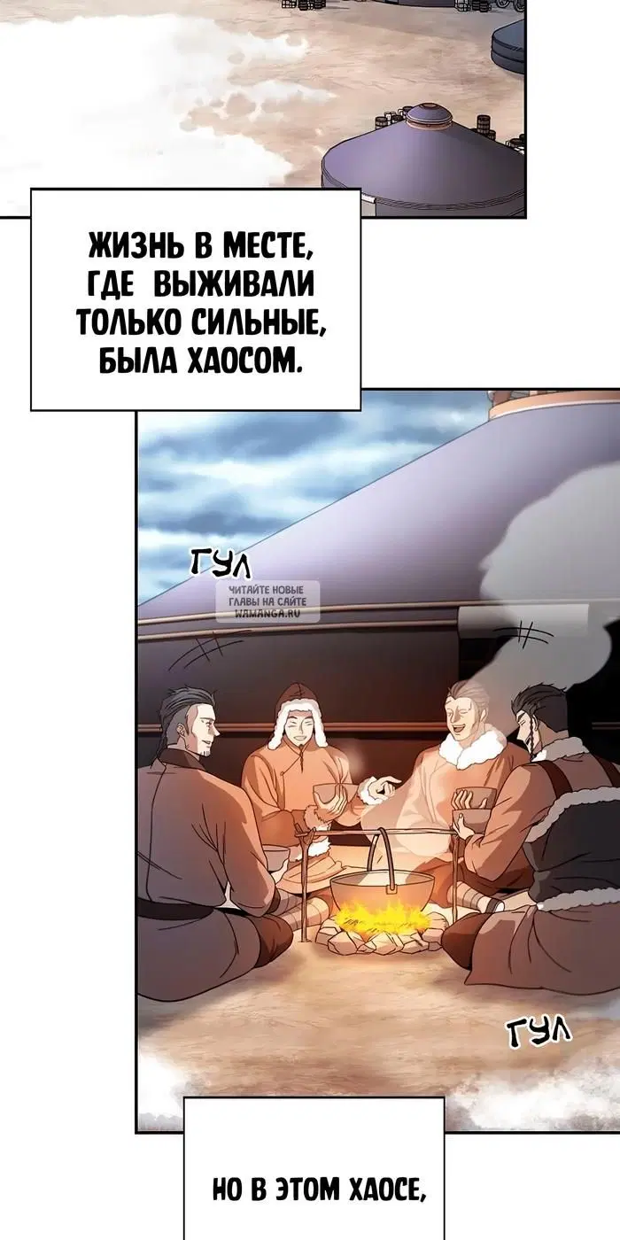 Page 13.000