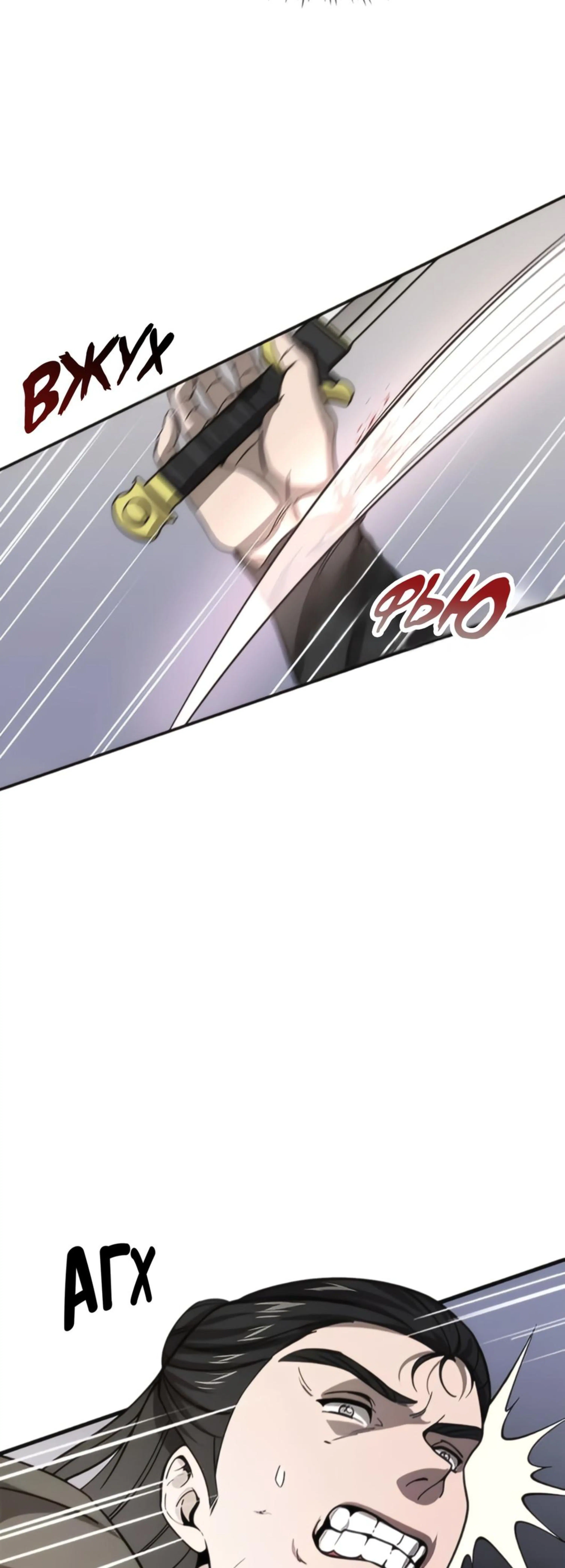 Page 13.002