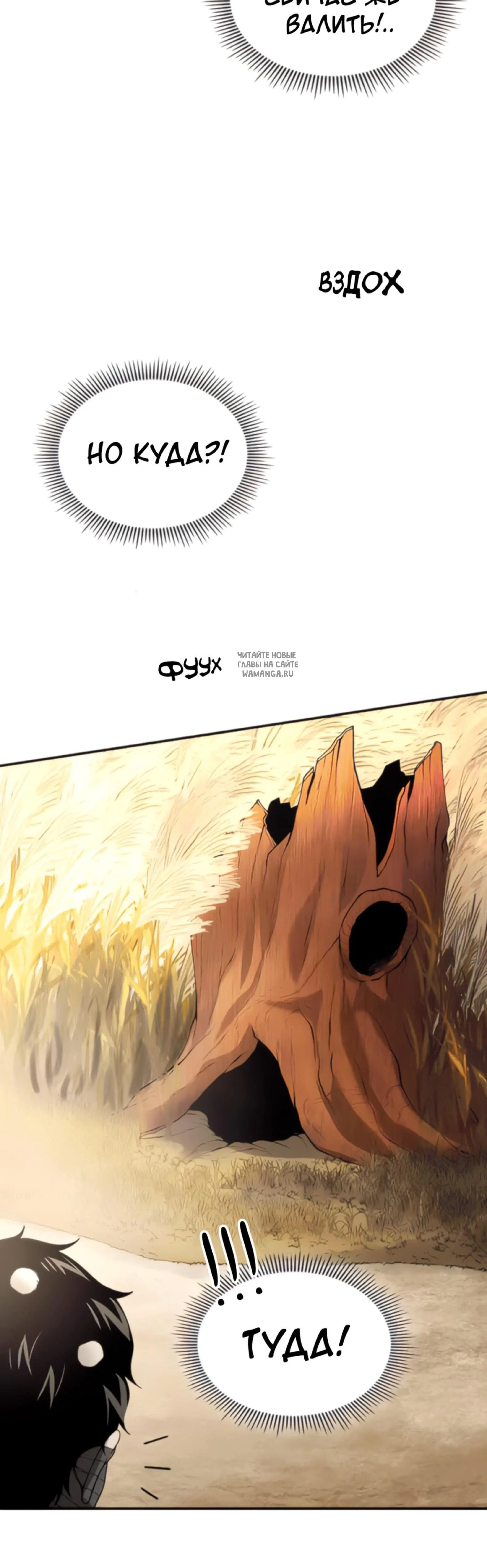 Page 13.001
