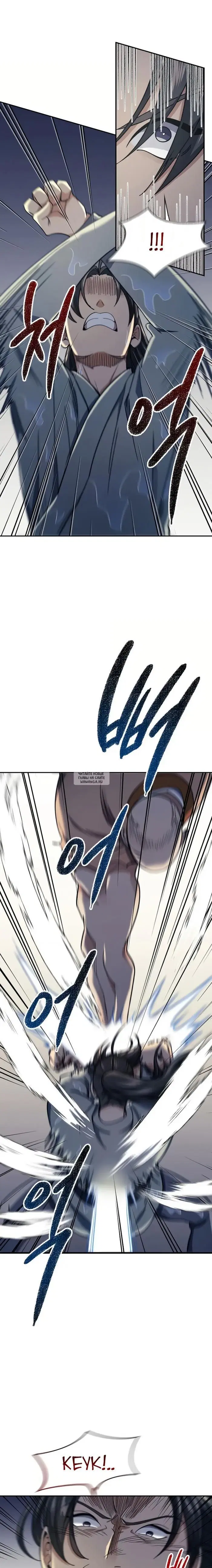 Page 13.000