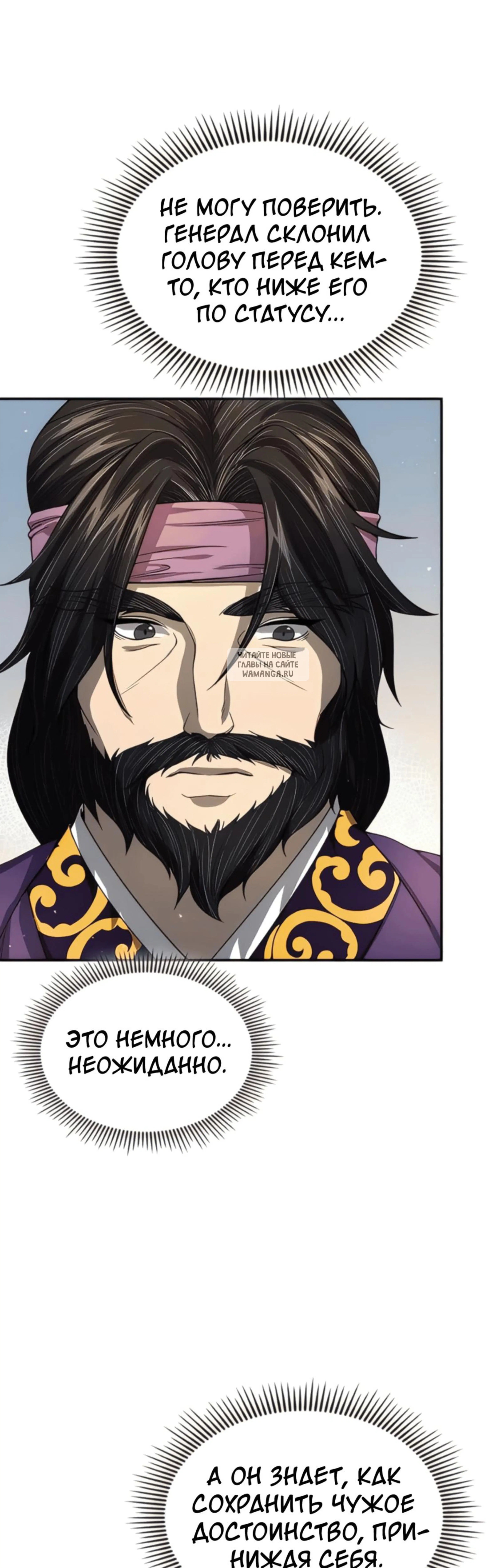 Page 13.001