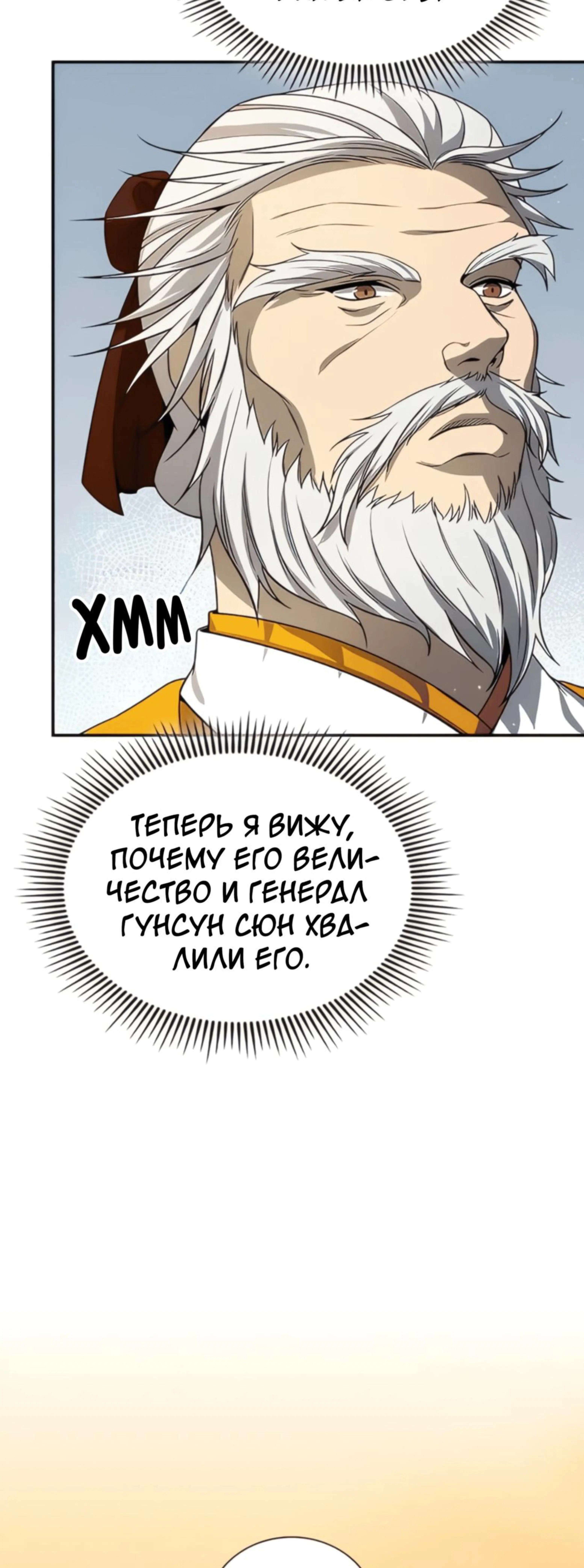 Page 13.002