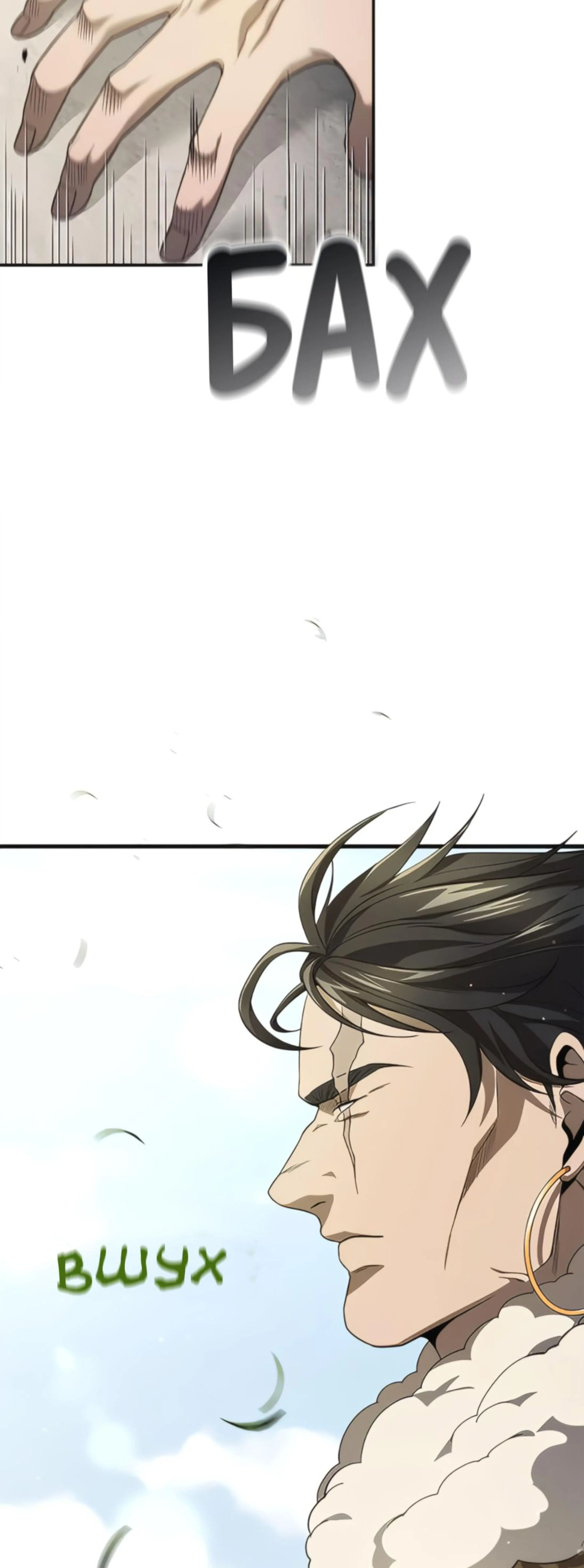 Page 13.002