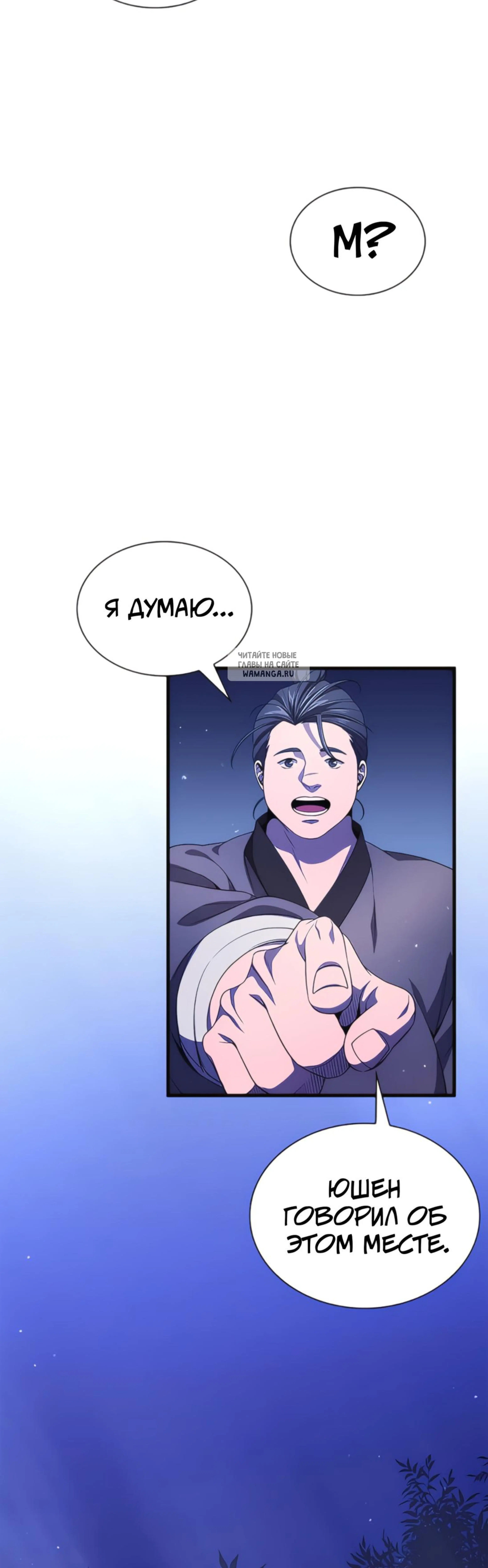 Page 13.001