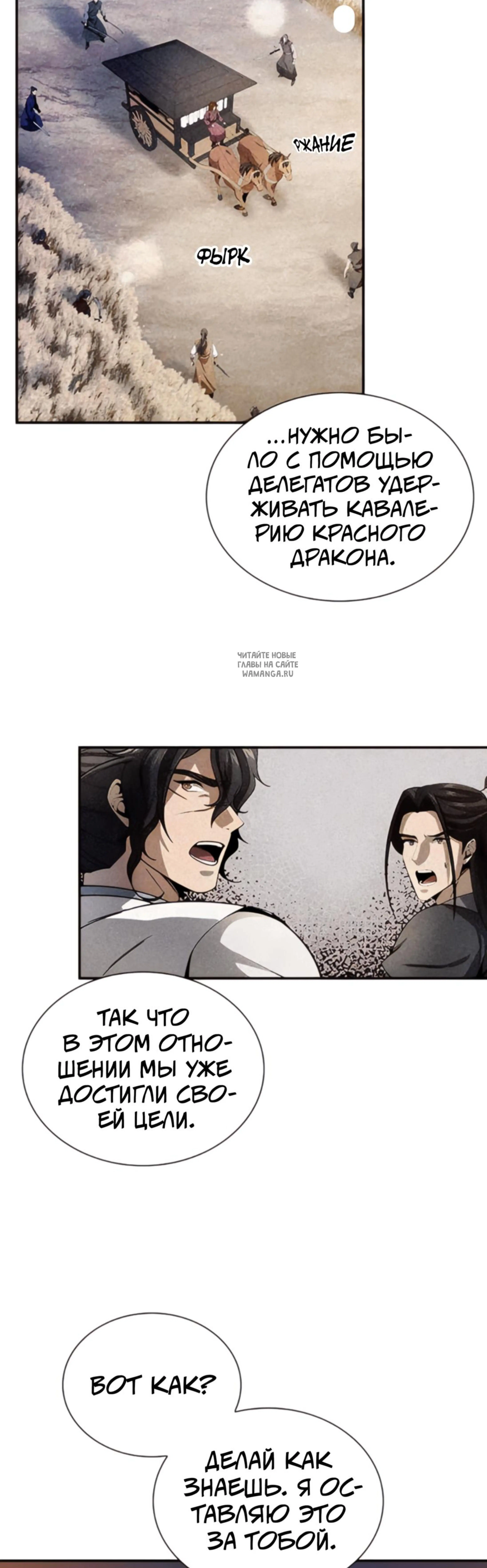 Page 13.001