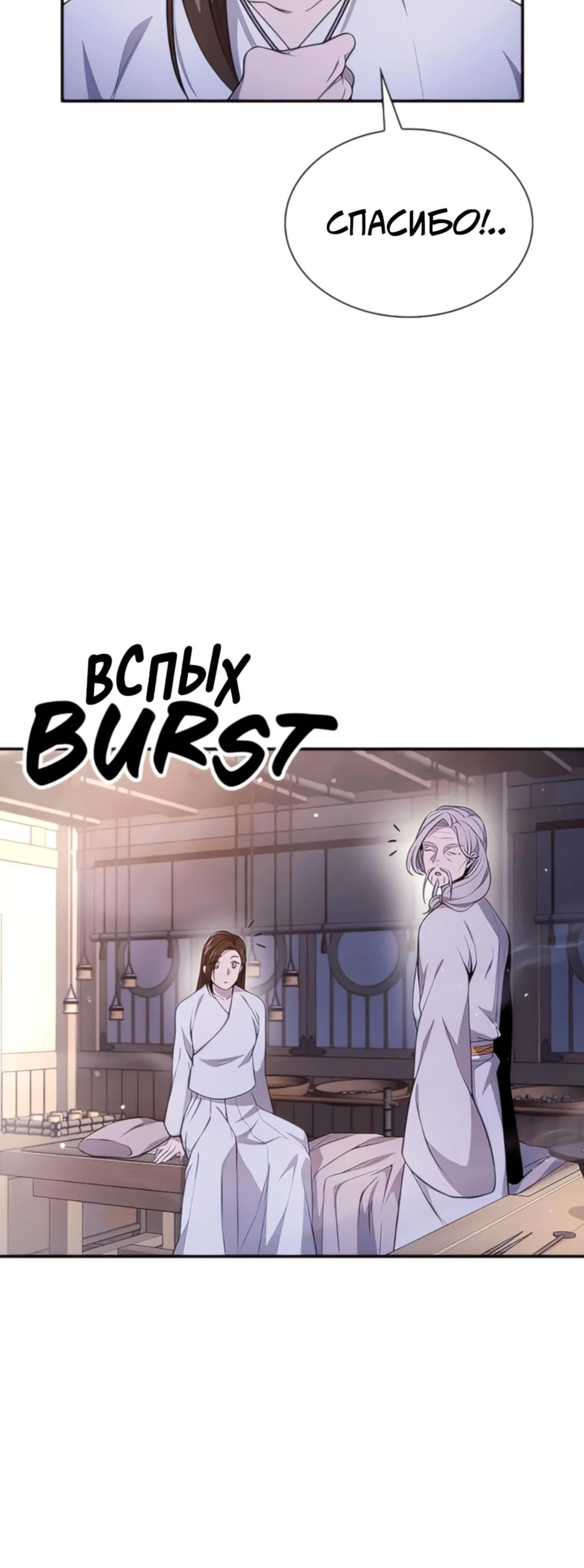 Page 13.002