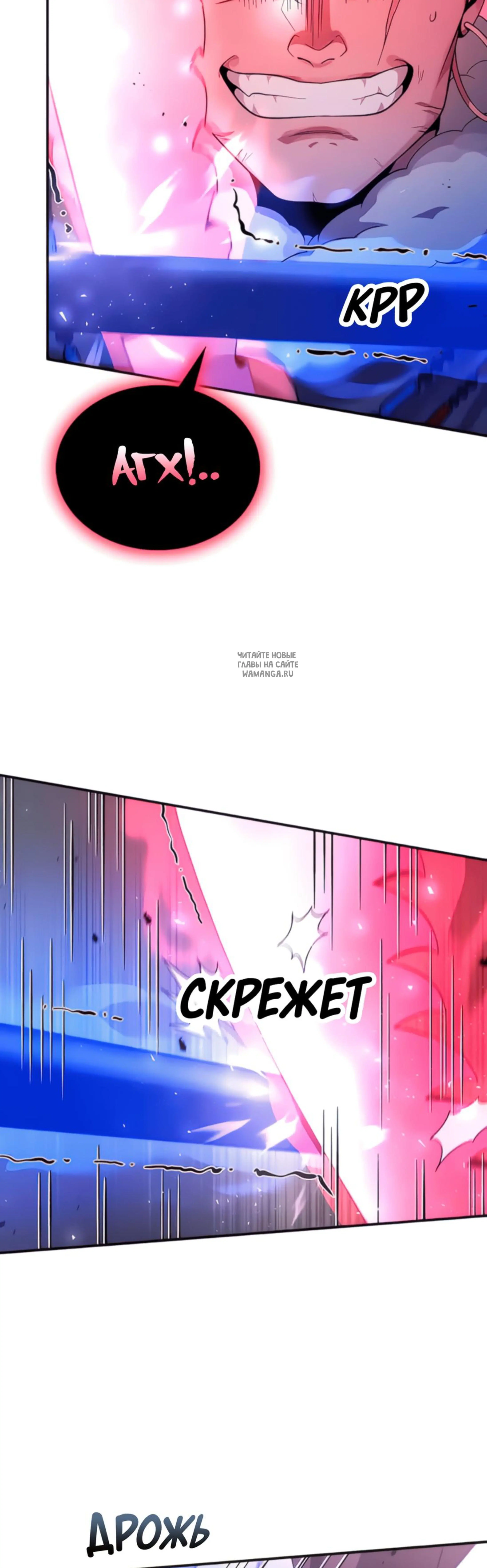 Page 13.001