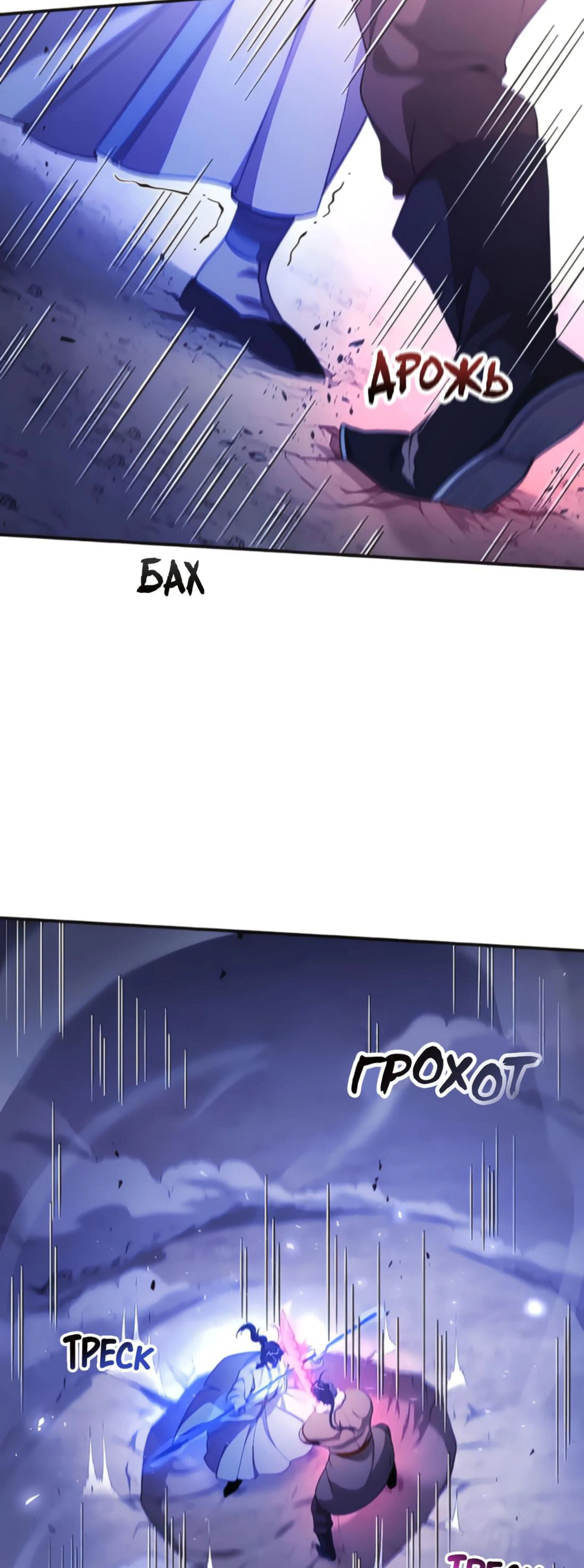 Page 13.002