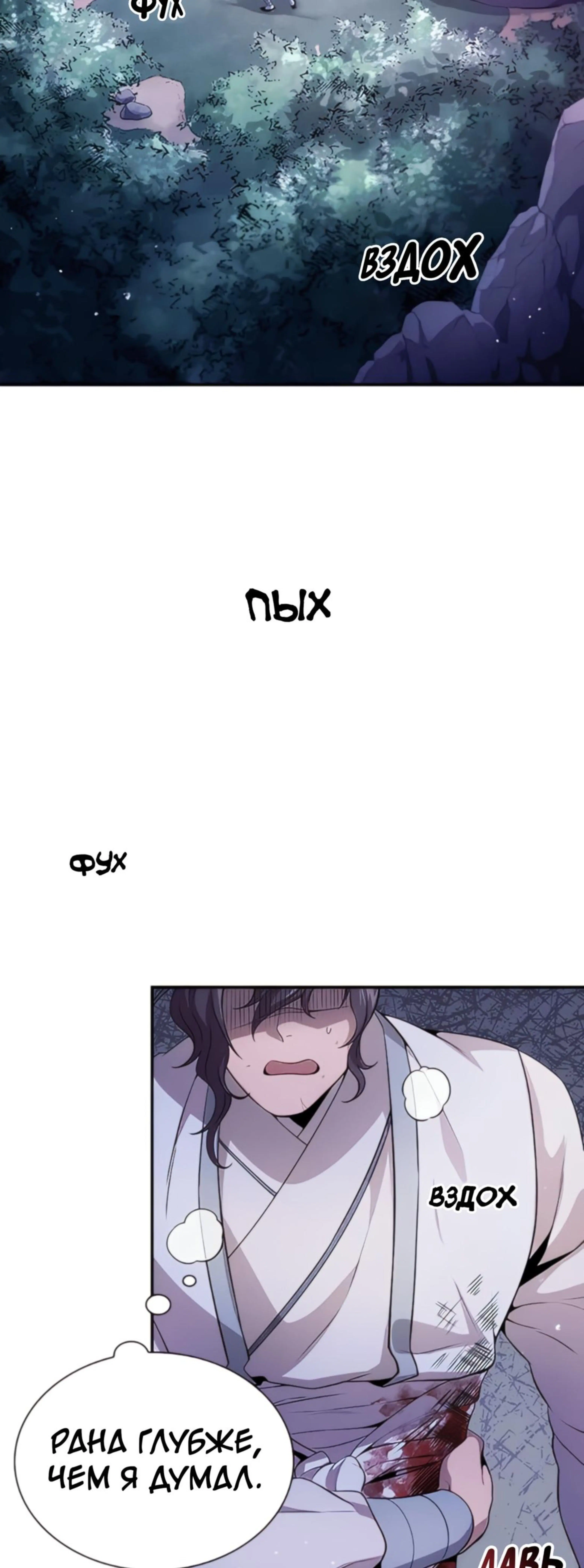 Page 13.002
