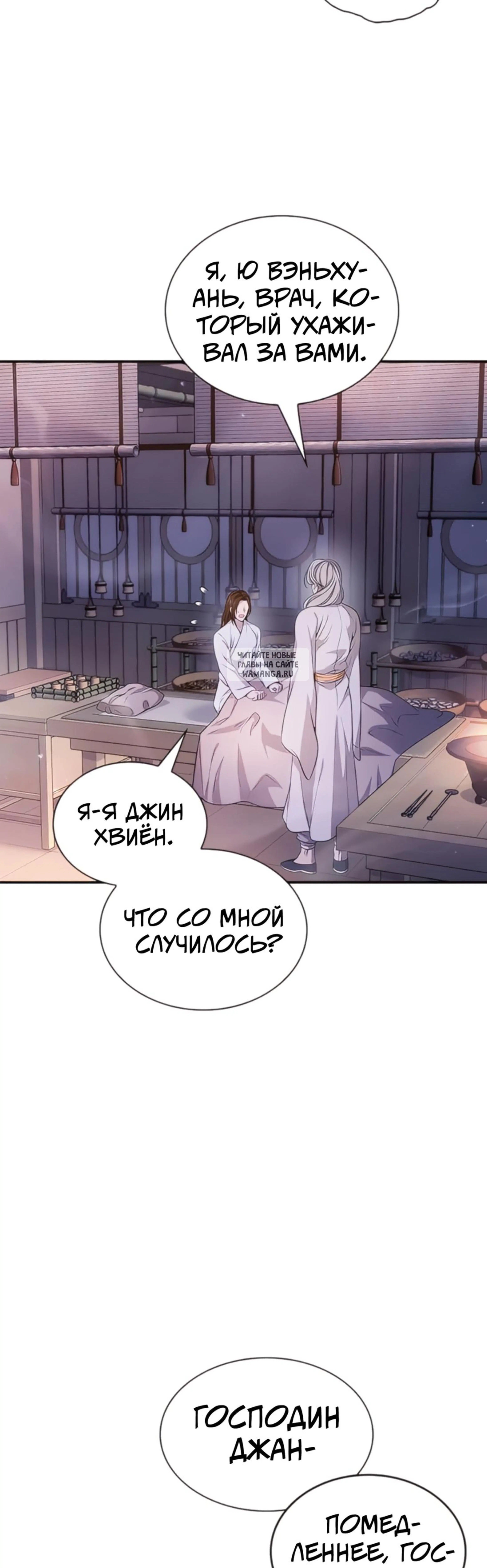 Page 13.001
