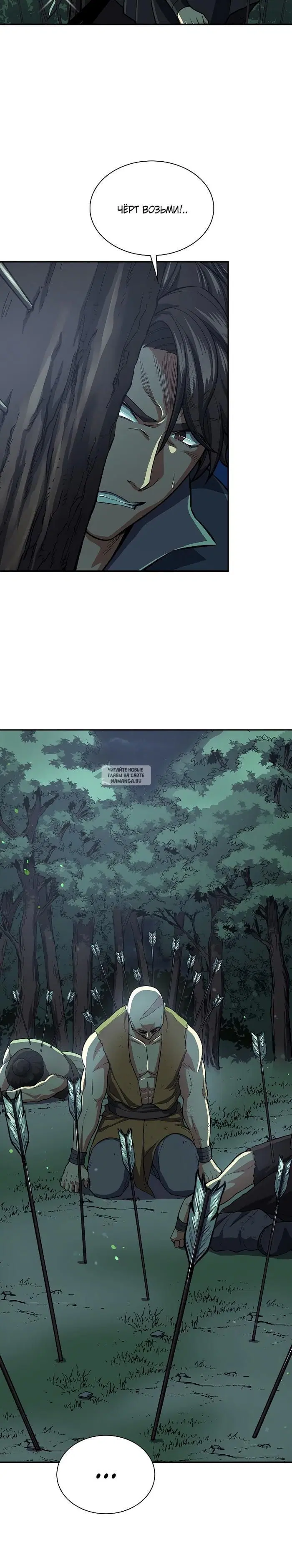 Page 24.000