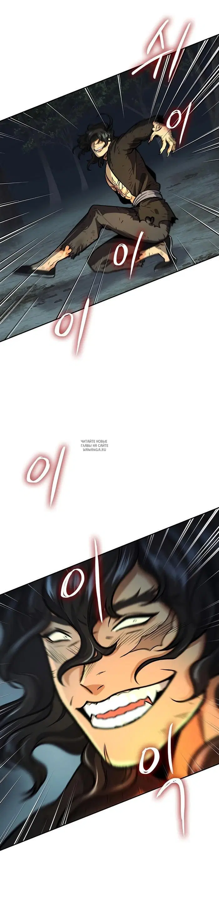 Page 24.000