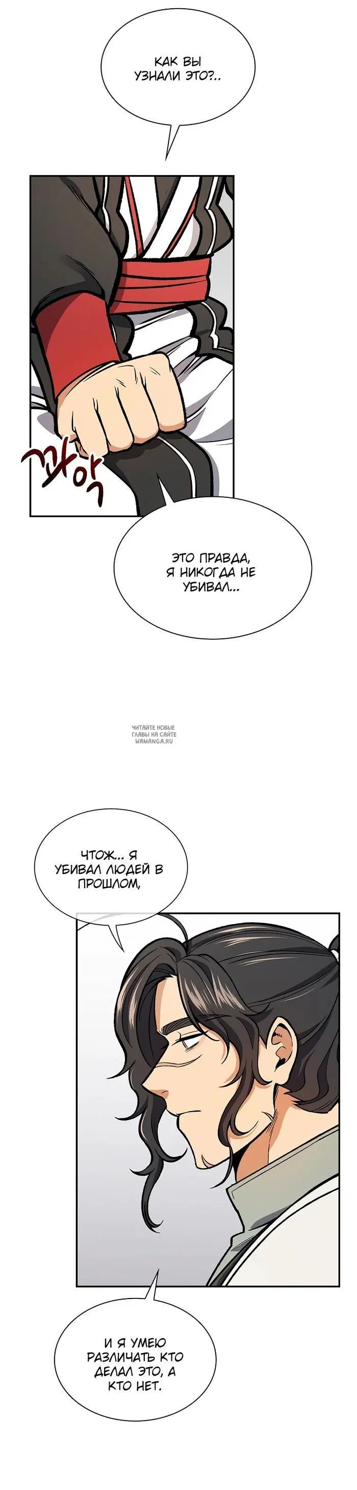 Page 24.000
