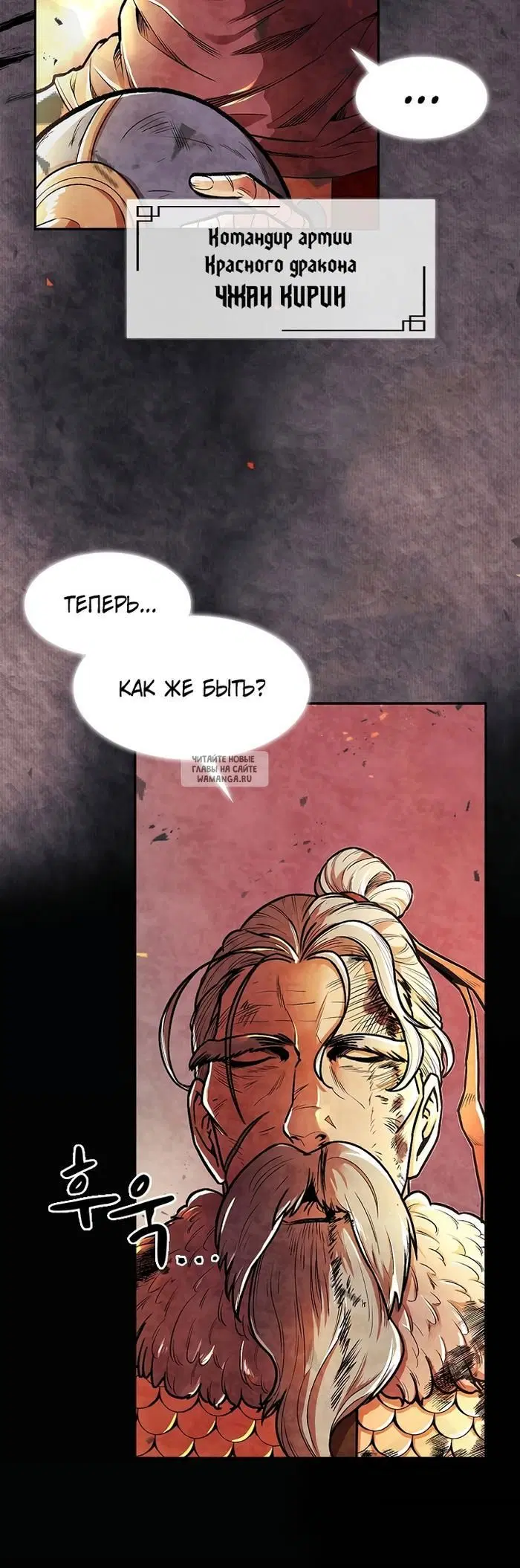 Page 24.000