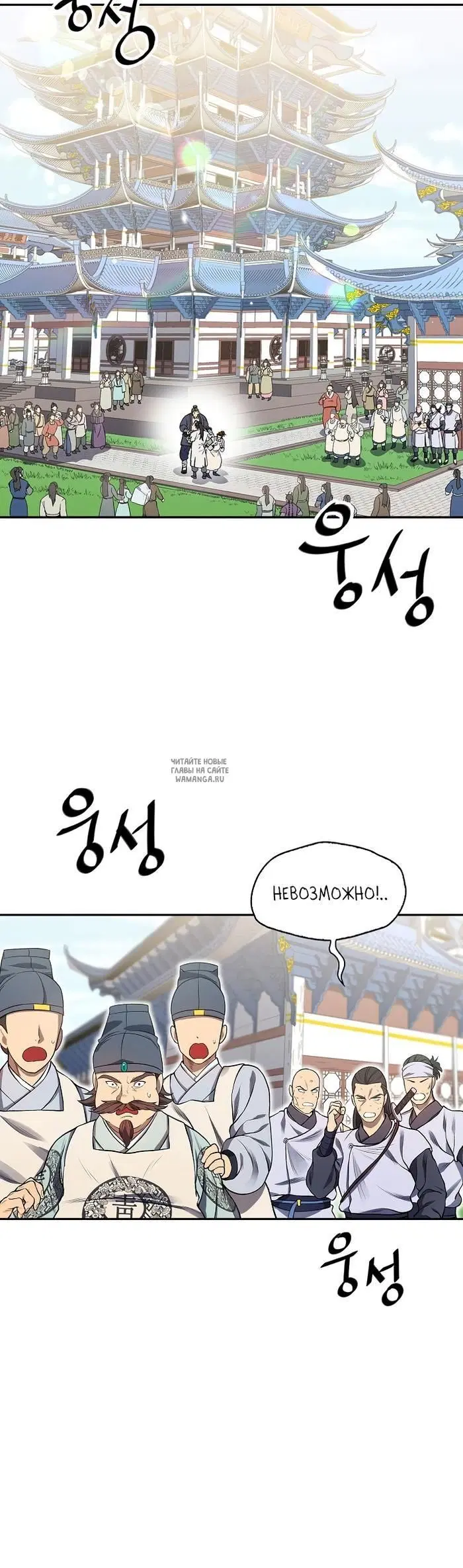 Page 24.000