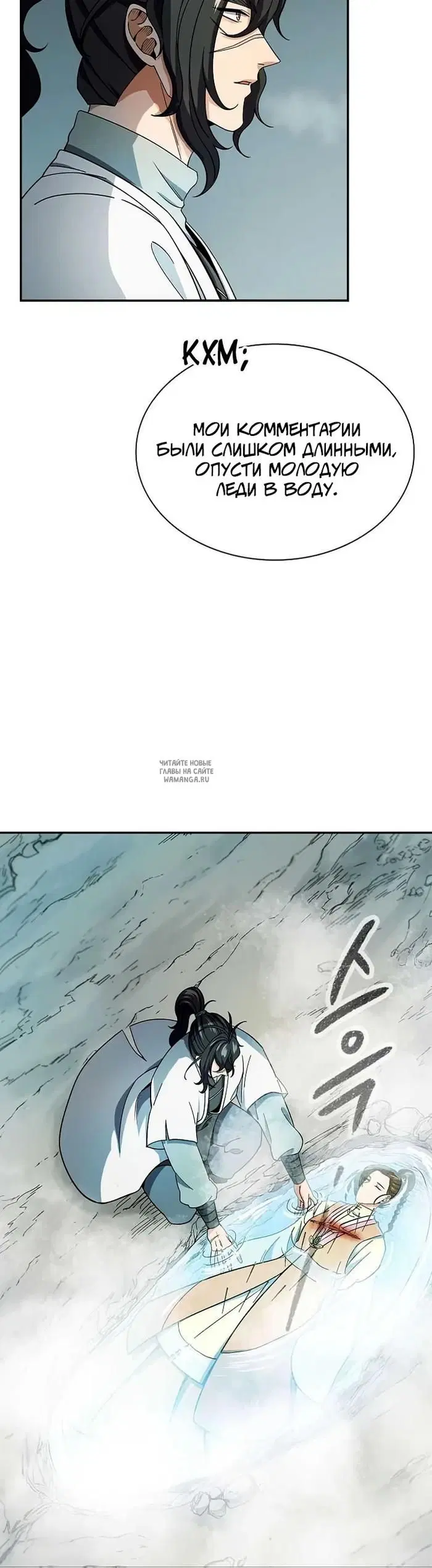 Page 24.000