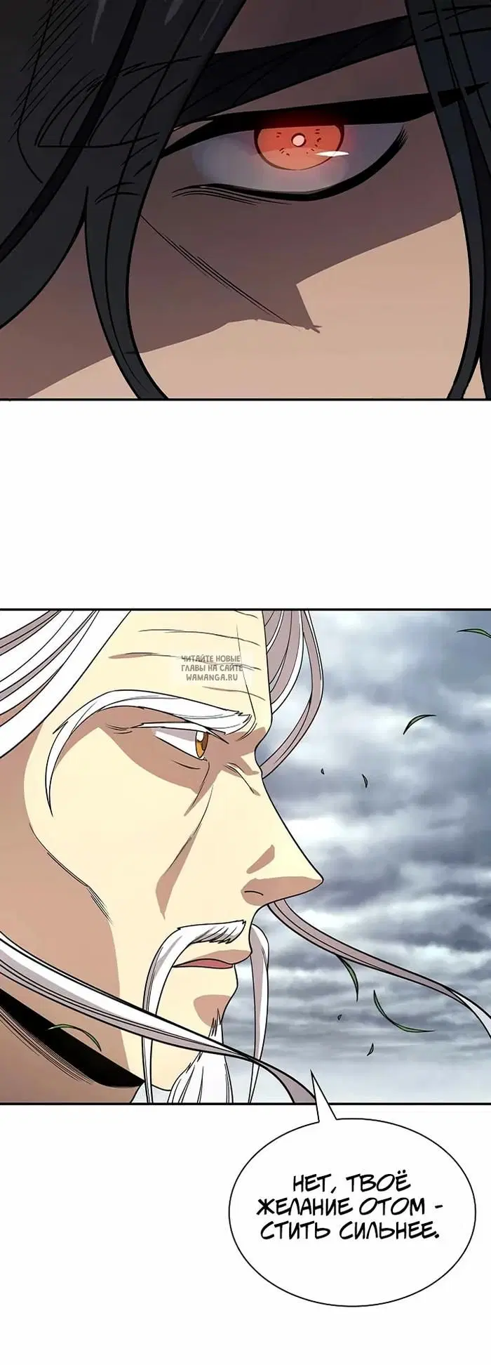 Page 24.000