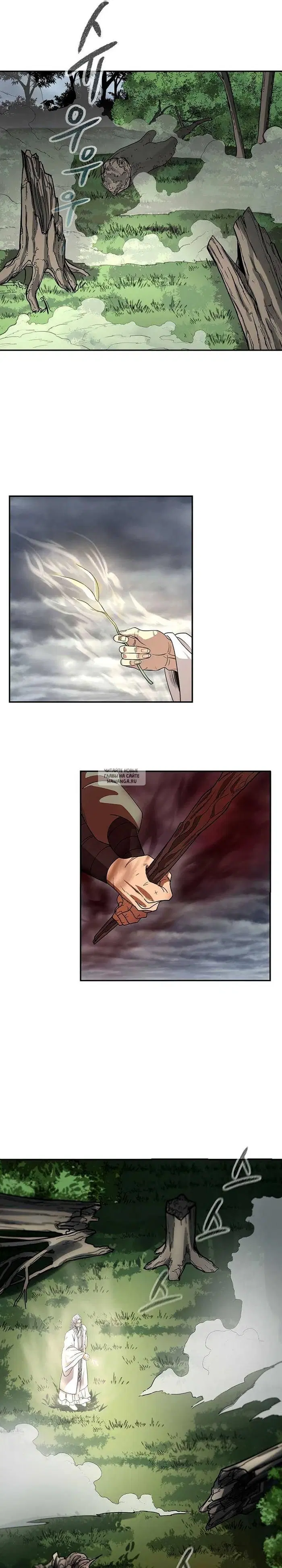 Page 24.000