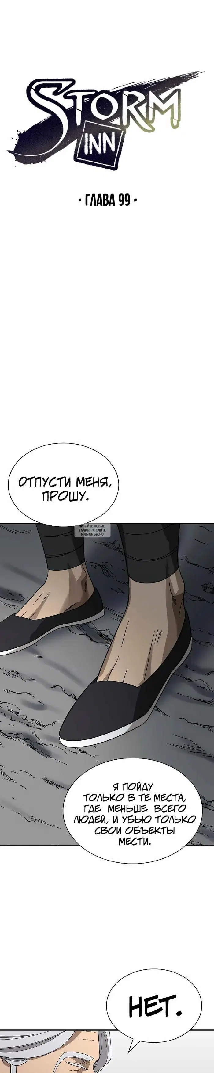 Page 24.000