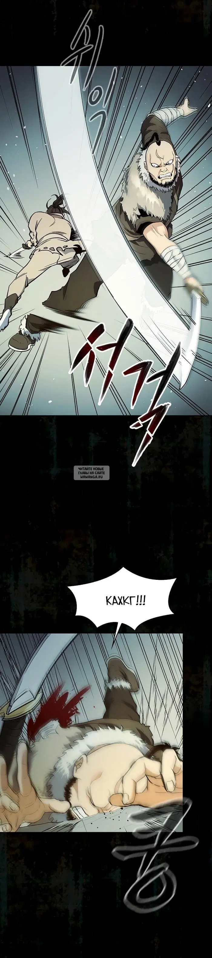 Page 24.000
