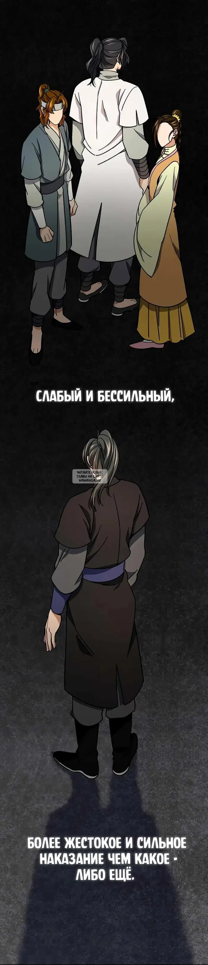 Page 24.000