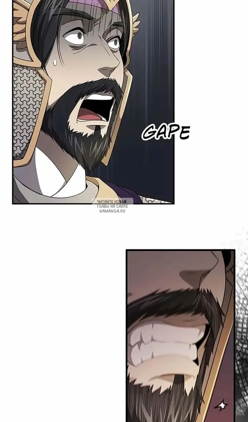 Page 24.000
