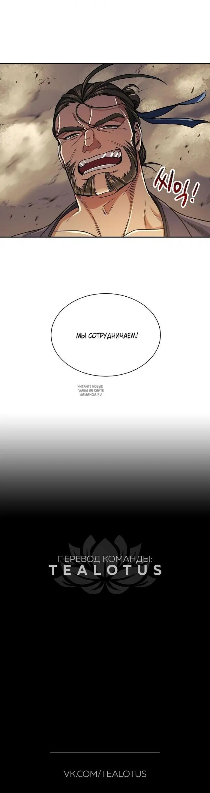 Page 25.000