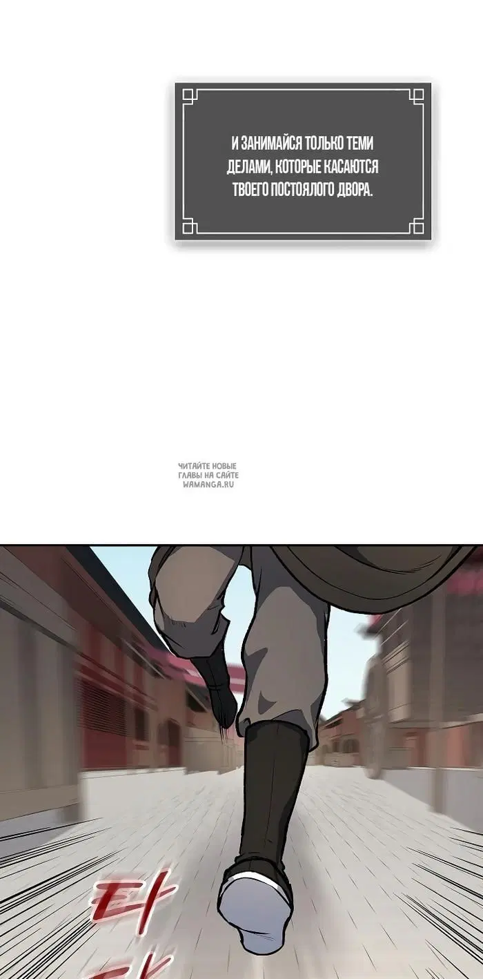 Page 25.000