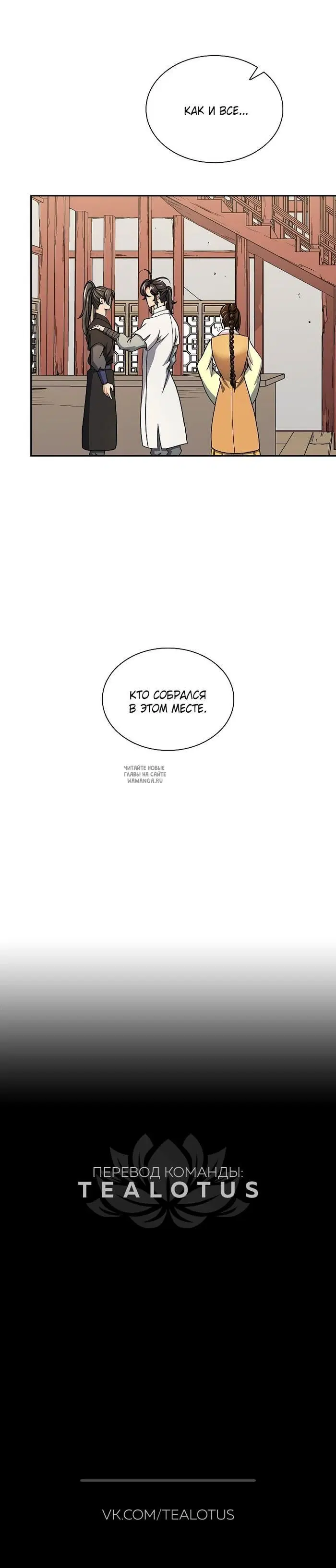 Page 25.000