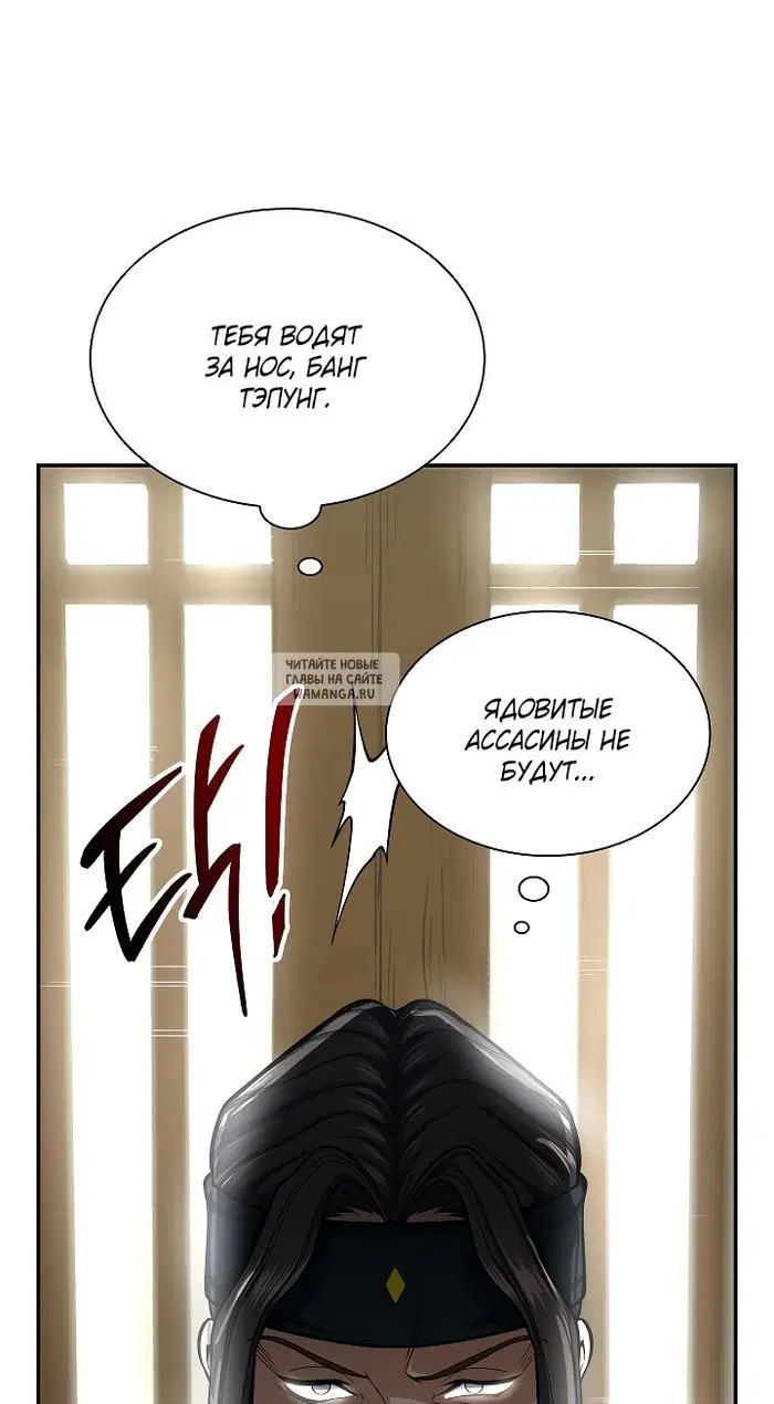 Page 25.000