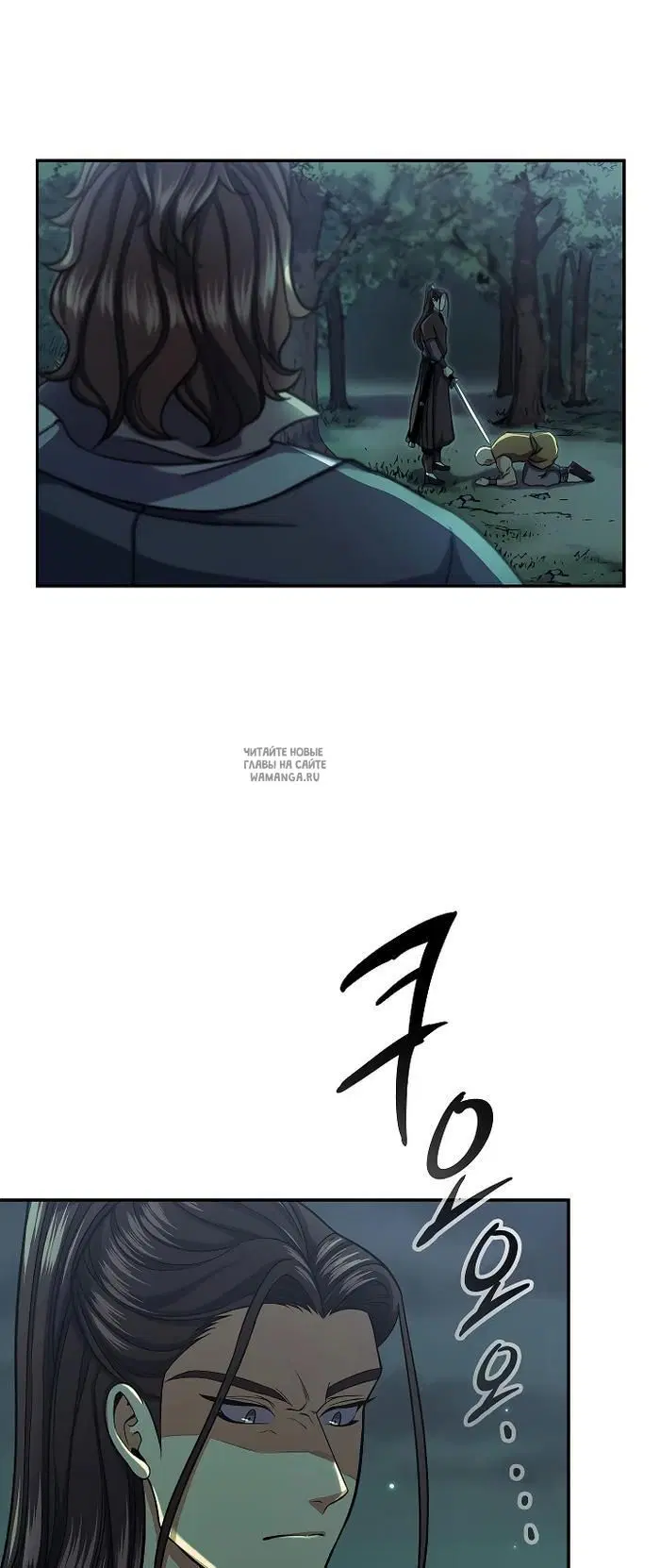 Page 25.000