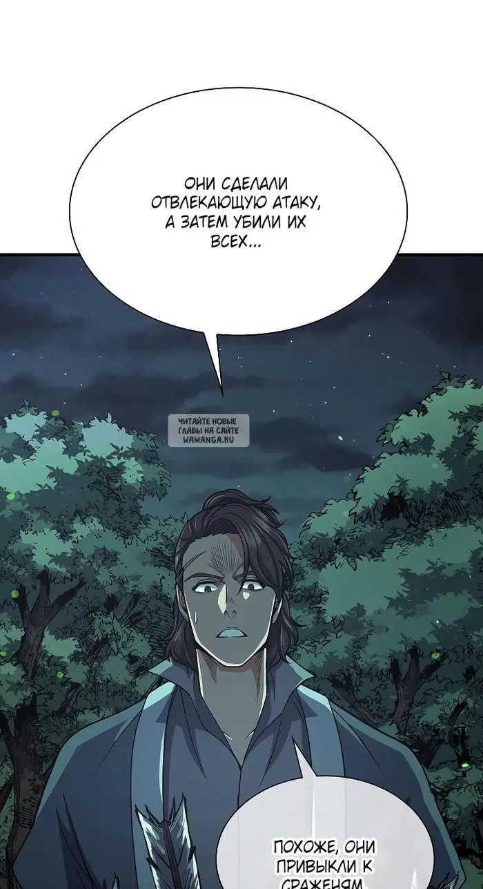 Page 25.000