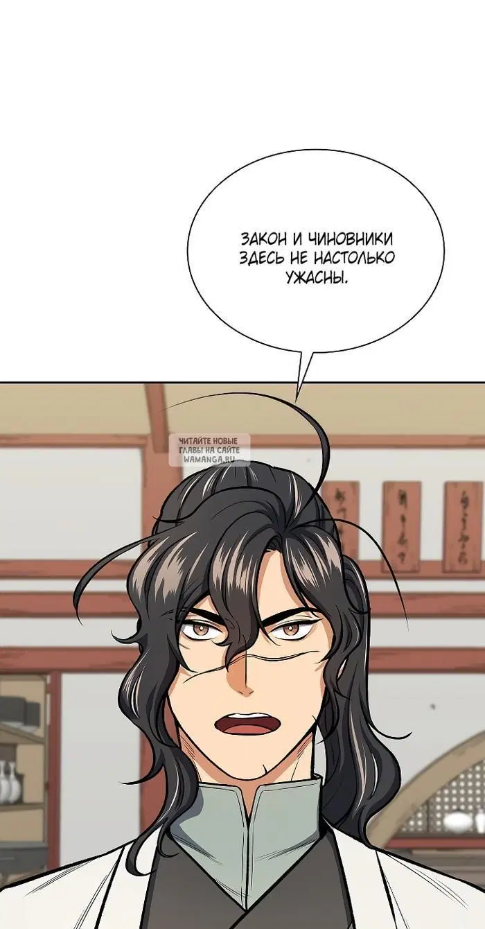 Page 25.000