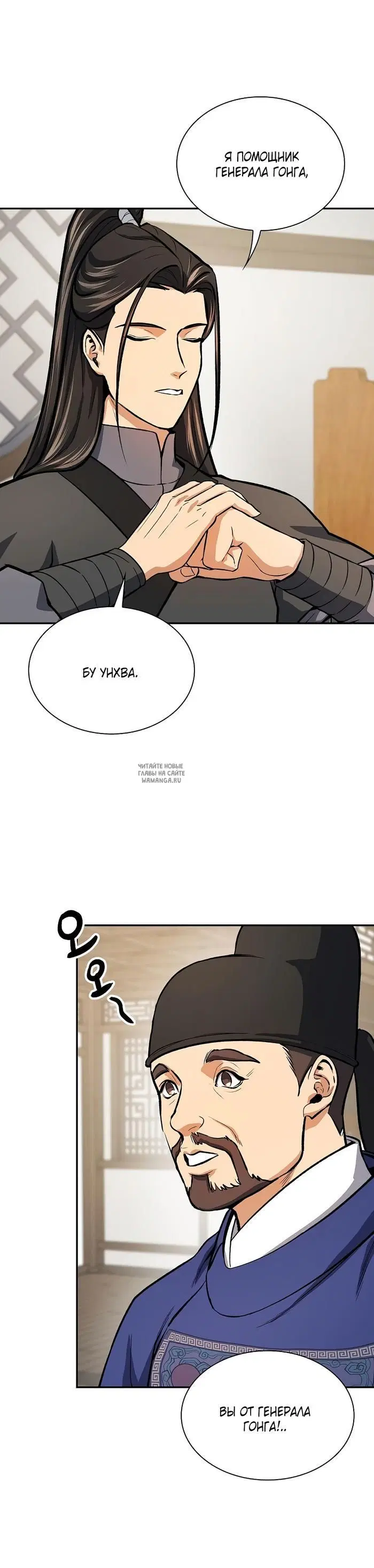 Page 25.000