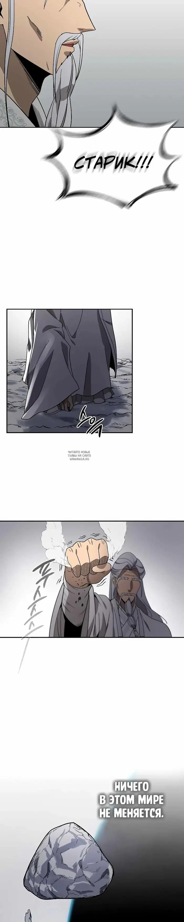 Page 25.000