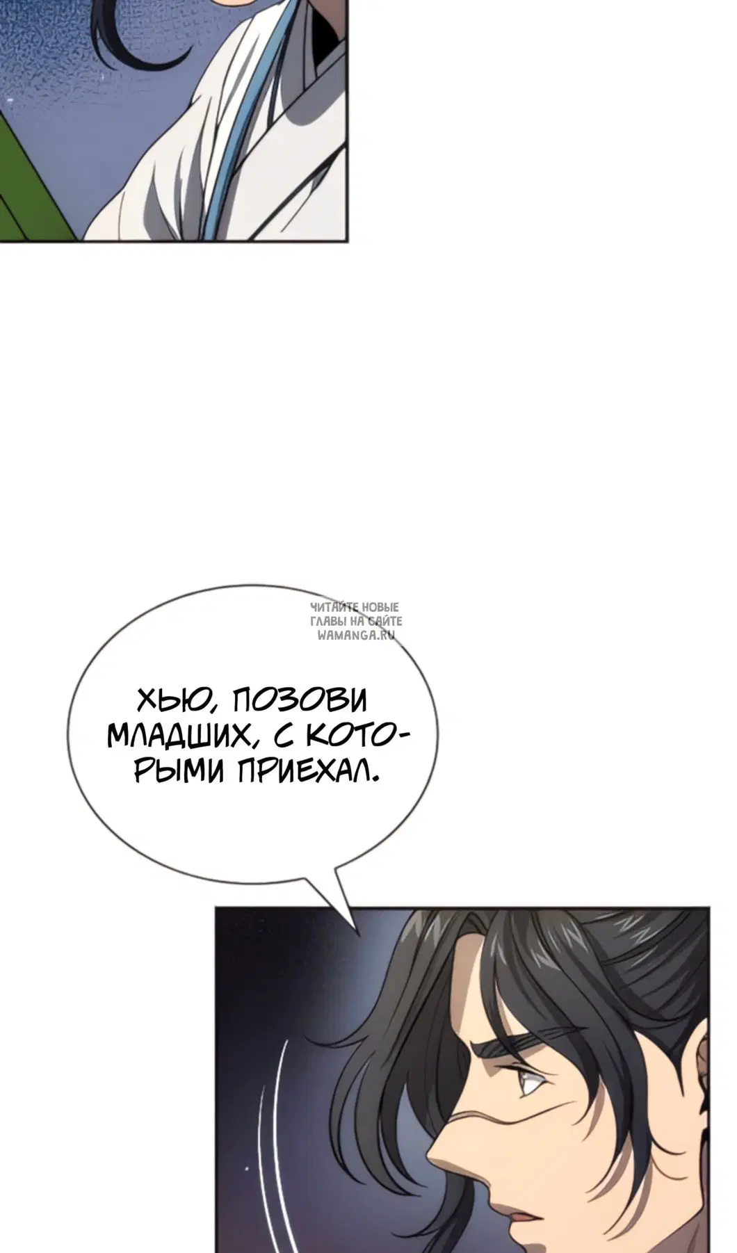 Page 25.000