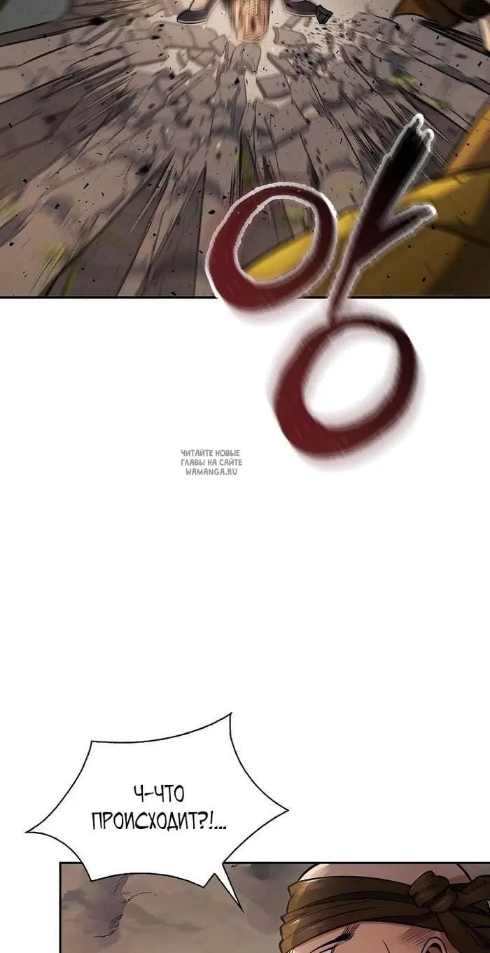 Page 26.000