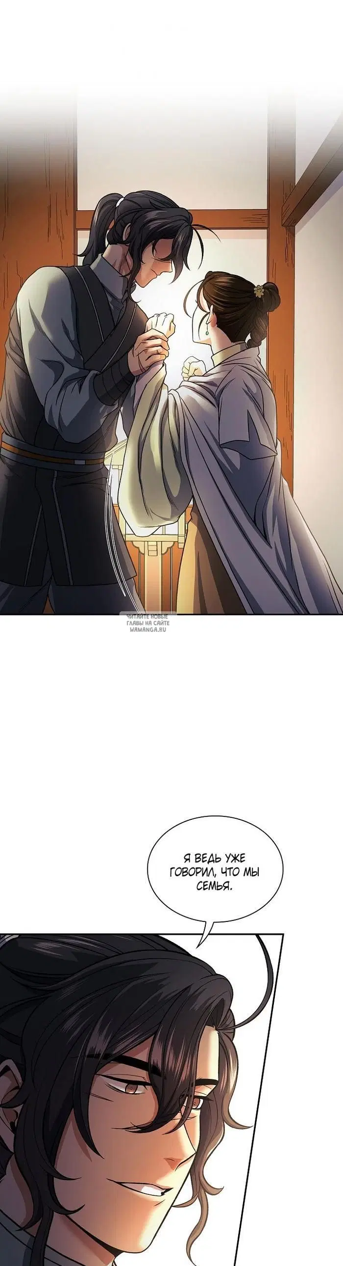 Page 26.000