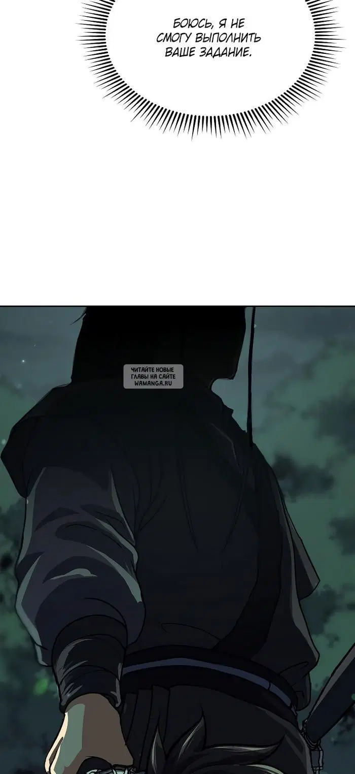 Page 26.000