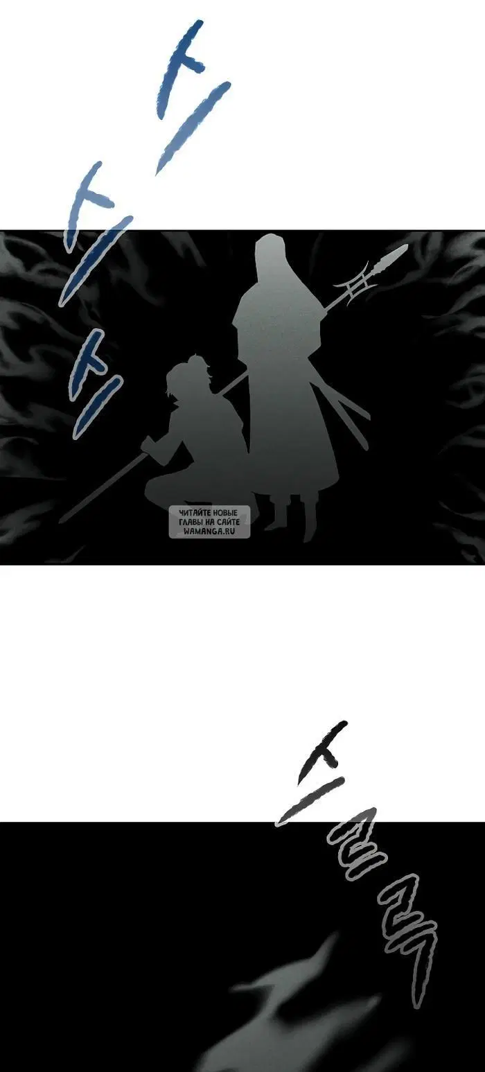 Page 26.000