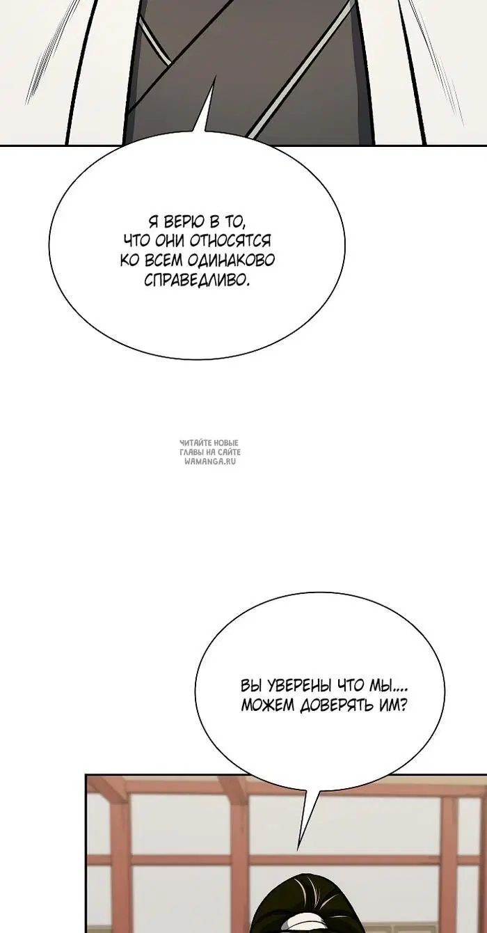 Page 26.000